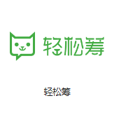共青城机房客户医疗行业